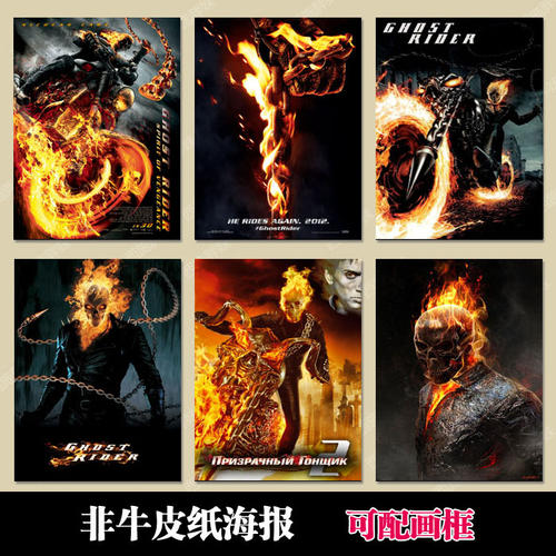 怎么买瑞特尔学院文凭